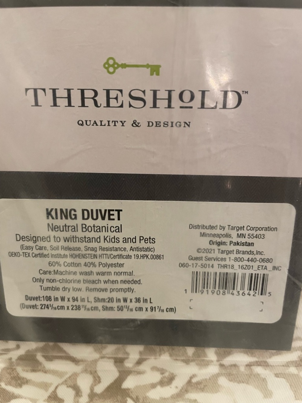 Threshold Neutral Botanical King Duvet Cover - Neutral Greens and Cream